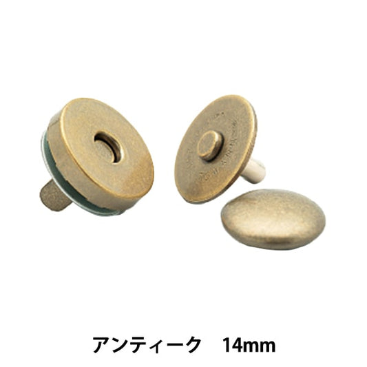 Handicraft parts "round hook antique 14mm H206-047-3" Hamanaka