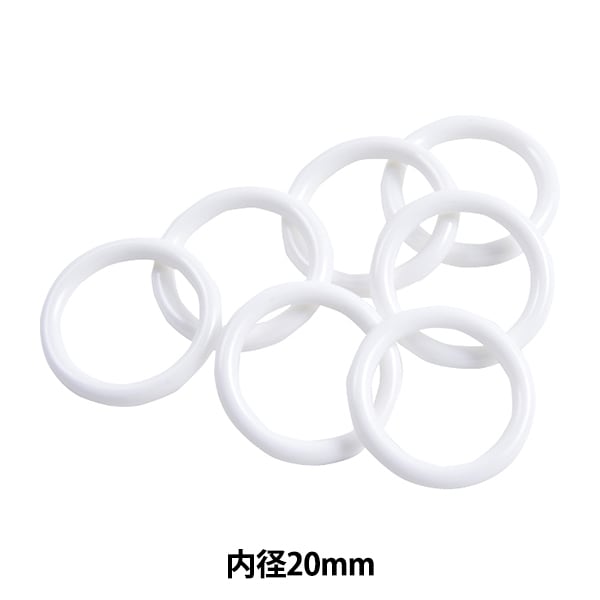 手工藝品零件“手工藝塑料環內徑20mm H204-629-28” Hamanaka