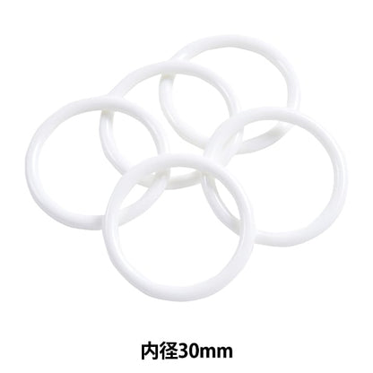 Handicraft parts "Handicraft plastic ring inner diameter 30mm H204-629-38" Hamanaka
