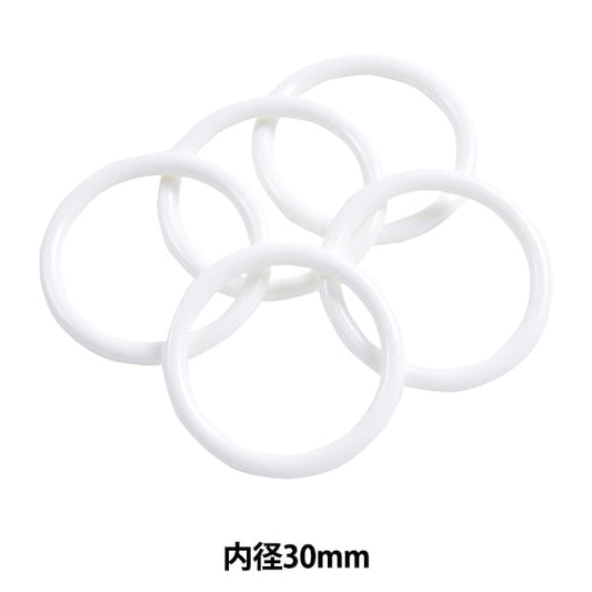 Handicraft parts "Handicraft plastic ring inner diameter 30mm H204-629-38" Hamanaka
