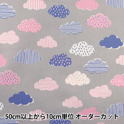 [From quantity 5] Fabric 『Oxford TIP-TOP COLLECTION