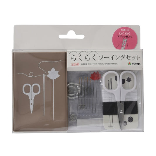 Sewing set sewing set "Easy Sewing Set Momiji SS-001" TULIP tulip