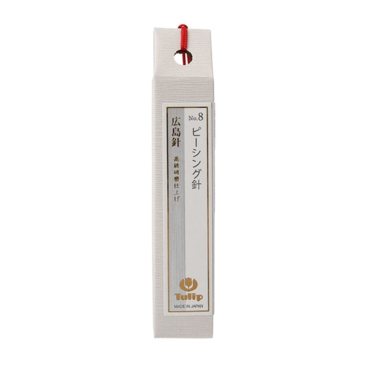 Hand sewing needle "Peaching needle No.8 Thn-001" TULIP tulip