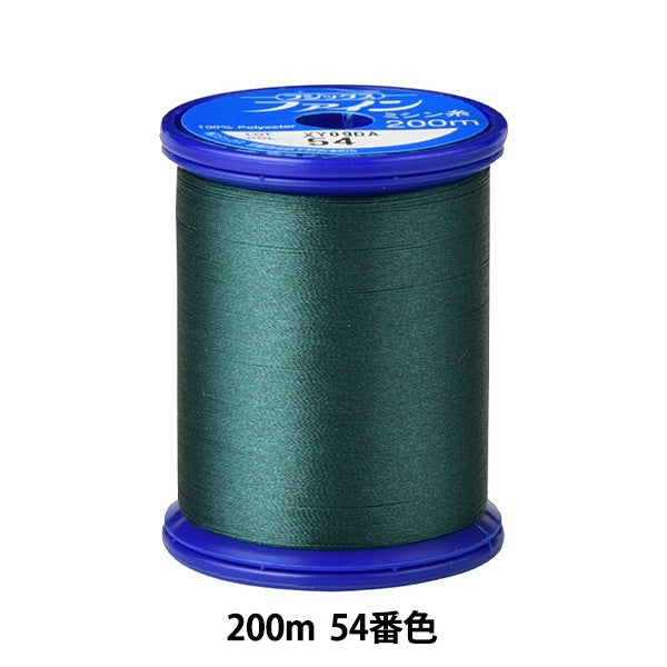 缝纫机线 “美好的缝纫机线 200m 54颜色] fujix fujix