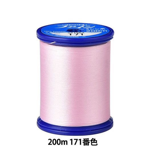 缝纫机线 “美好的缝纫机线 200m 171颜色] fujix fujix