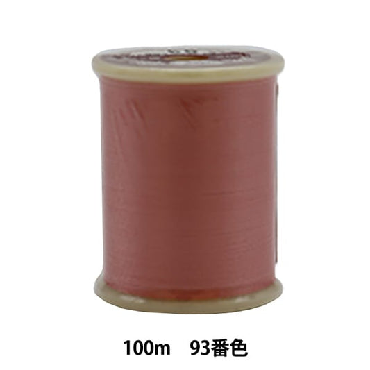 缝纫机线 “ Orizuru Hazu Niji＃50 100m 93颜色” Kanagawa