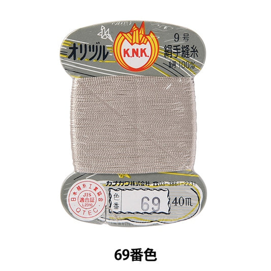 手-Seewn线程“ Orizuru接地缝线线＃40m卡卷69颜色” kanagawa