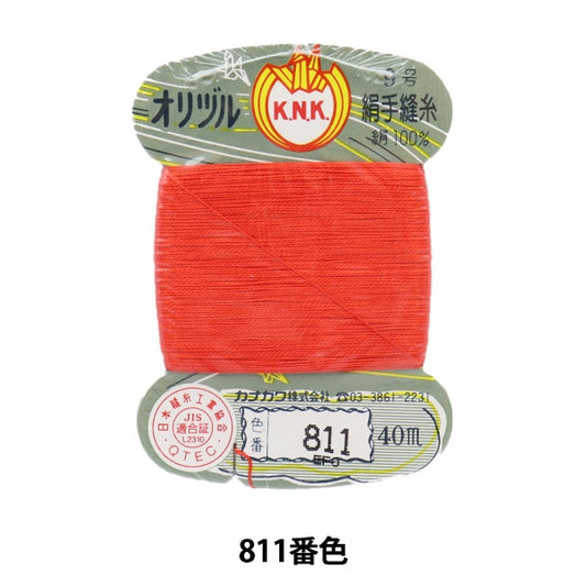 手-Seewn线程“ Orizuru接地缝线线＃40m卡卷811颜色” kanagawa