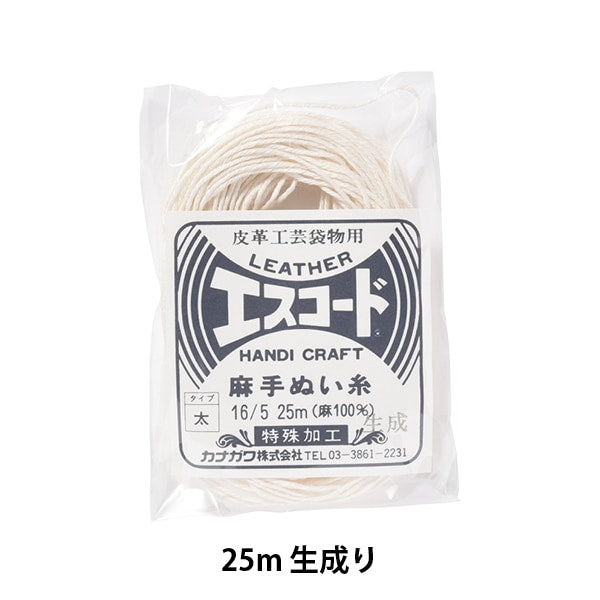 手-Seewn线程“ Escode大麻缝线线16/5 25m生成” kanagawa