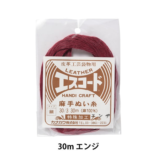 手-Seewn线程“ Escode Hemp Sewing螺纹30/3 30m发动机” Kanagawa