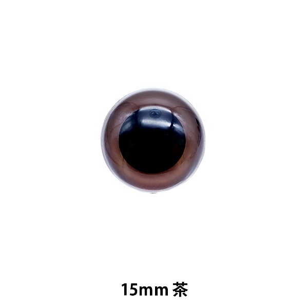 手工藝品部分“ B鈕扣型燈茶15mm 4件B1-JA（A04）”