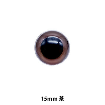 手工藝品部分“ B鈕扣型燈茶15mm 4件B1-JA（A04）”