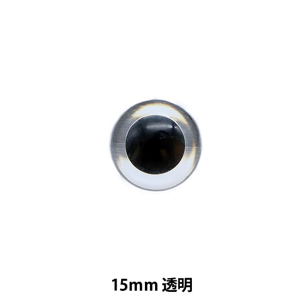 手工藝品零件“ B按鈕類型清除15mm 4件B1-JA（A08）”
