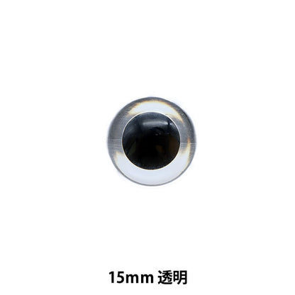 手工藝品零件“ B按鈕類型清除15mm 4件B1-JA（A08）”