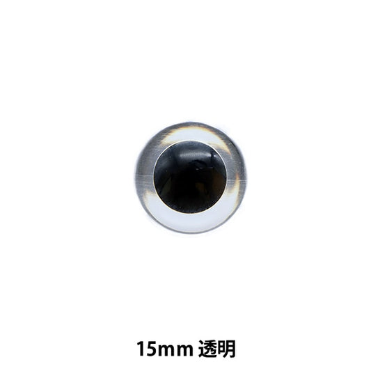 Handicraft parts "B button type clear 15mm 4 pieces B1-JA (A08)"