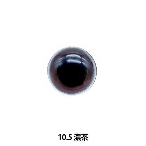 Handicraft parts "B button type tea 10.5mm 6 pieces B1-JA (A10)"
