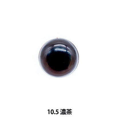 Handicraft parts "B button type tea 10.5mm 6 pieces B1-JA (A10)"