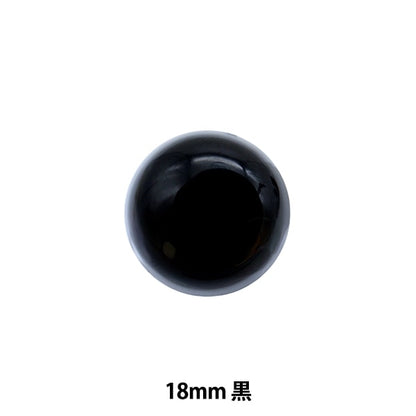 手工藝品零件“ C Eyes Type Black 18mm 4塊，帶4件半獨立按鈕18mm B1-JA（A15）”