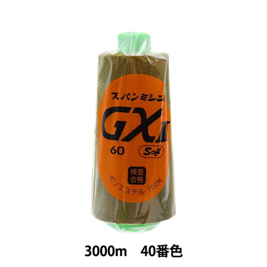 缝纫机线 “ GX＃60 3000m 40颜色”卡纳那川