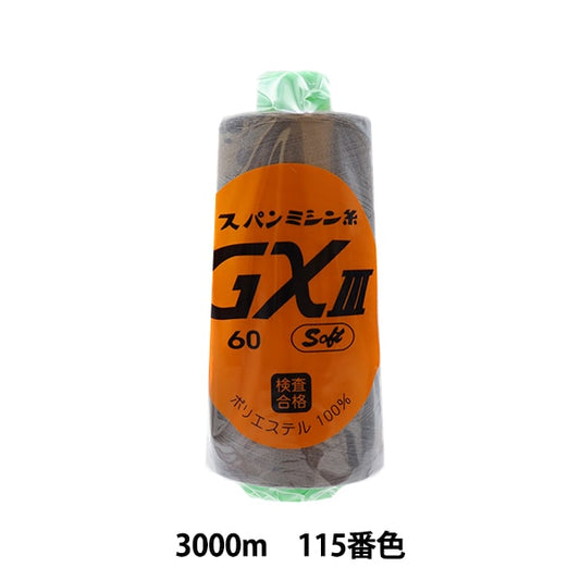 缝纫机线 “ GX＃60 3000m 115号”卡纳那川