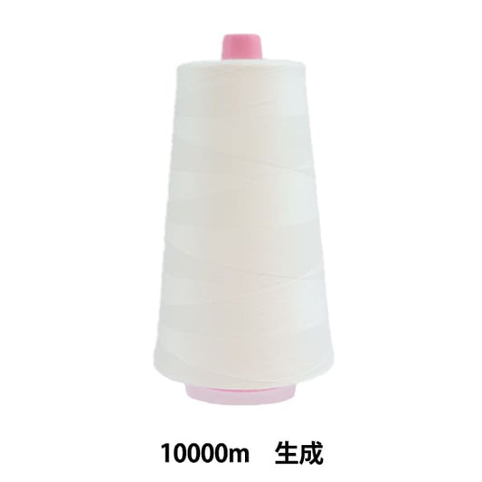 缝纫机线 “ GX＃100 10000m Kinari”喀开始
