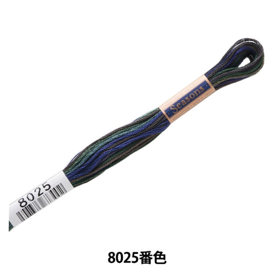 刺绣纱线“季节（季）25螺纹8025颜色” lecien Lecien Cosmo Cosmo