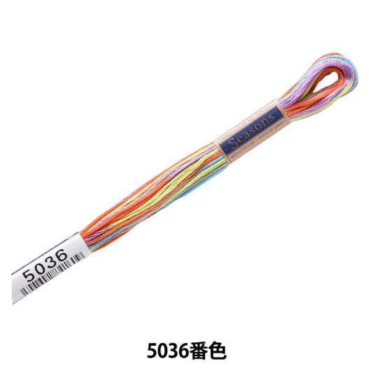刺绣线程“季节（季节）25th Thread 5036 No.” Lecien Lecien Cosmo Cosmo