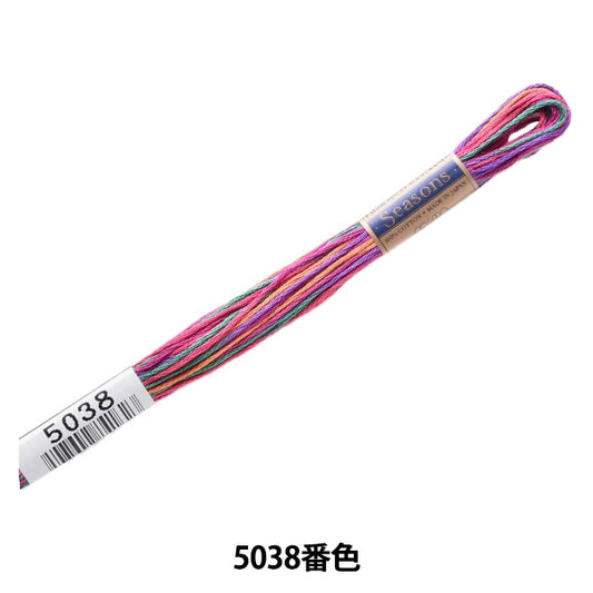 刺绣纱线“季节（季节）25th Thread 5038” Lecien Lecien Cosmo Cosmo