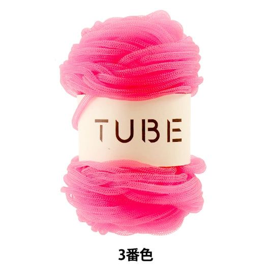 春夏纱线 “管（管）霓虹灯粉红色3颜色” daruma DARUMA 横田