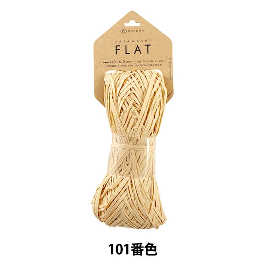 春夏纱线 “ Sasawashi Flat（Sasawa Paper Flat）天然101颜色” Daruma DARUMA 横田