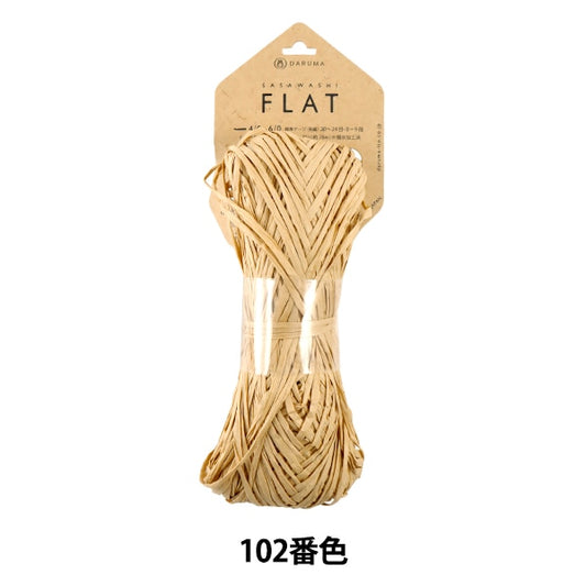 春夏纱线 “ Sasawashi Flat（Sasawa Paper Flat）米色102颜色” Daruma DARUMA 横田