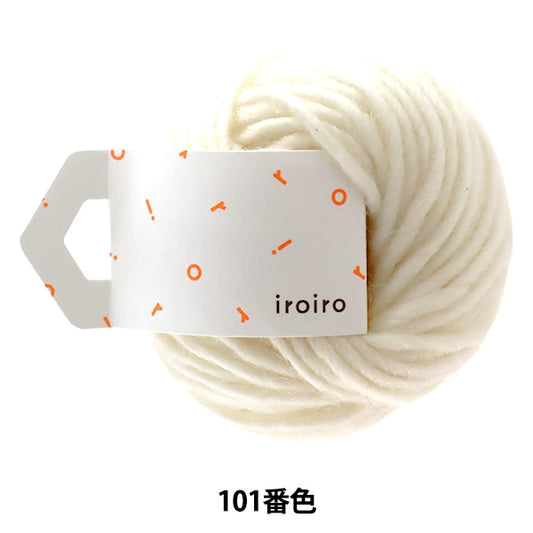纱线 “ iroiro巡回赛（各种划船）101颜色，白色” daruma DARUMA 横田