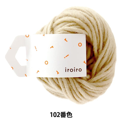 纱线 “ iroiro巡游（各种巡回）102彩色燕麦片” daruma DARUMA 横田