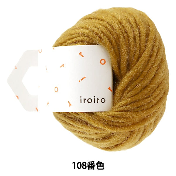 纱线 “ iroiro巡回赛（各种巡回）108彩色生姜” daruma DARUMA 横田