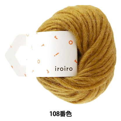 纱线 “ iroiro巡回赛（各种巡回）108彩色生姜” daruma DARUMA 横田