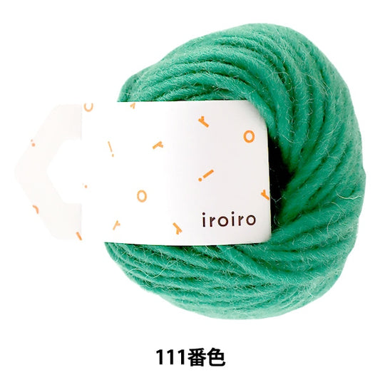 纱线 “ Iroiro Roving（各种巡回）111彩色Emerald” Daruma DARUMA 横田
