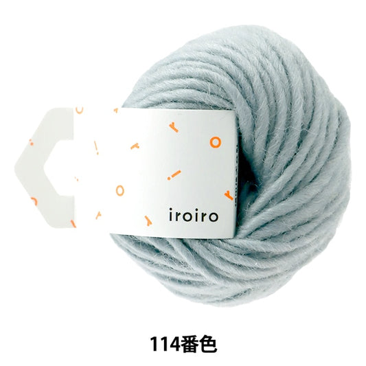 纱线 “ iroiro巡回赛（各种划船）114彩色库穆里天空” daruma DARUMA 横田