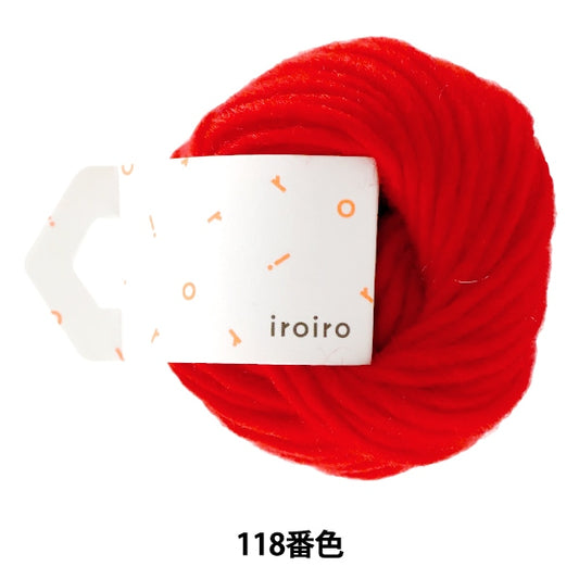 纱线 “ iroiro巡回赛（各种巡回）118颜色红色” daruma DARUMA 横田