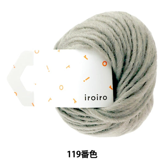 纱线 “ iroiro巡回赛（各种巡回）119彩色钢灰色” daruma DARUMA 横田