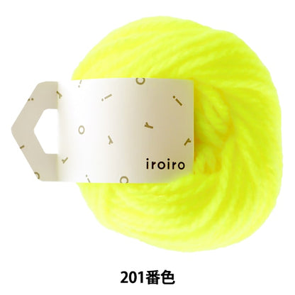 纱线 “ iroiro霓虹灯（各种霓虹灯）201号霓虹灯” daruma DARUMA 横田