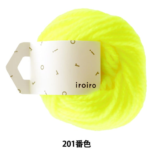 纱线 “ iroiro霓虹灯（各种霓虹灯）201号霓虹灯” daruma DARUMA 横田
