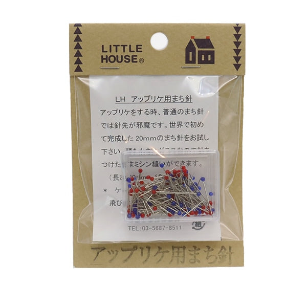 Marking pin "Little House (Little House) UplikeMarking pin 441044] Kiname thread industry