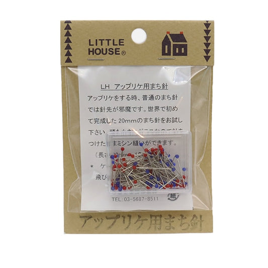 Marking pin "Little House (Little House) UplikeMarking pin 441044] Kiname thread industry