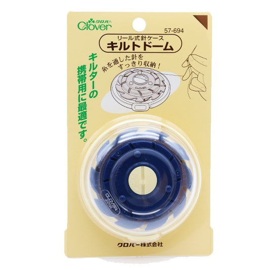Pin cushion "Reel needle case quilt dome 57-694" Clover
