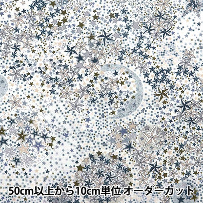 [From quantity 5] Fabric "Liberty Liberty Print 60/2 Tenjiku Adelaja 3631256-LBK" Liberty Japan