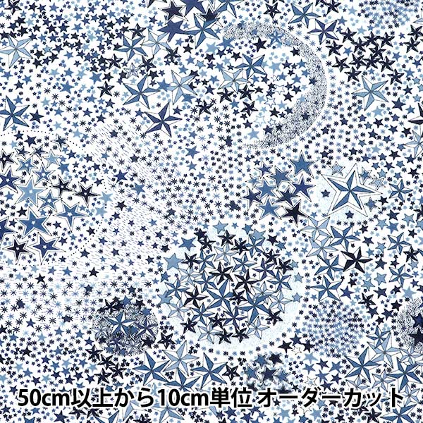 [From quantity 5] Fabric "Liberty Liberty Print 60/2 Tenjiku Adelaja 3631256-LDK" Liberty Japan