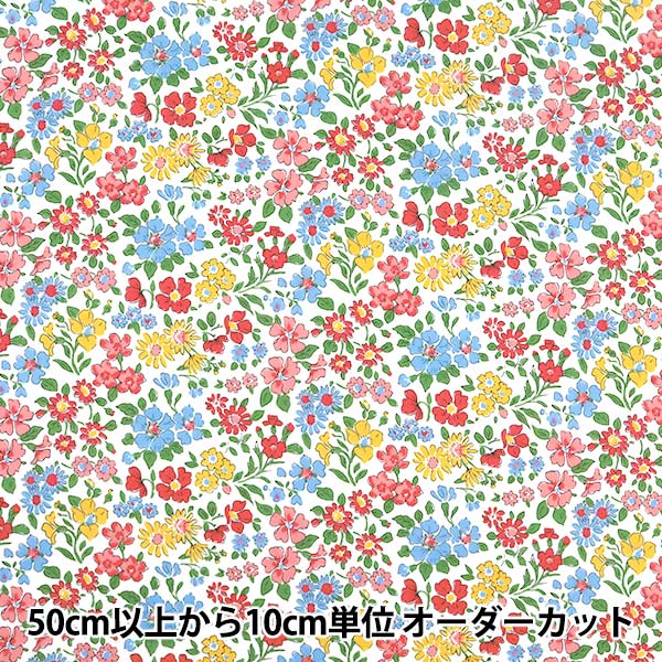 [From quantity 5] Fabric "Liberty Liberty Print Tana lawn Anabella 36300126-AE] Liberty Japan
