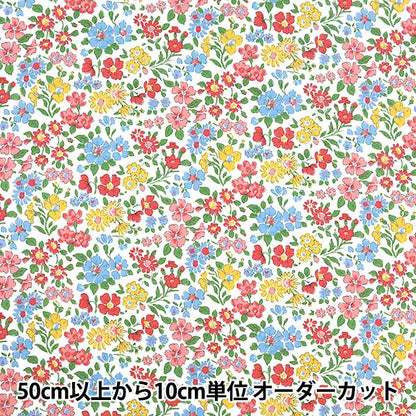 [From quantity 5] Fabric "Liberty Liberty Print Tana lawn Anabella 36300126-AE] Liberty Japan