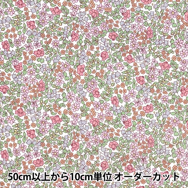 [From quantity 5] Fabric "Liberty Liberty Print Tana lawn Emilia's Flowers 3630184-YE] Liberty Japan