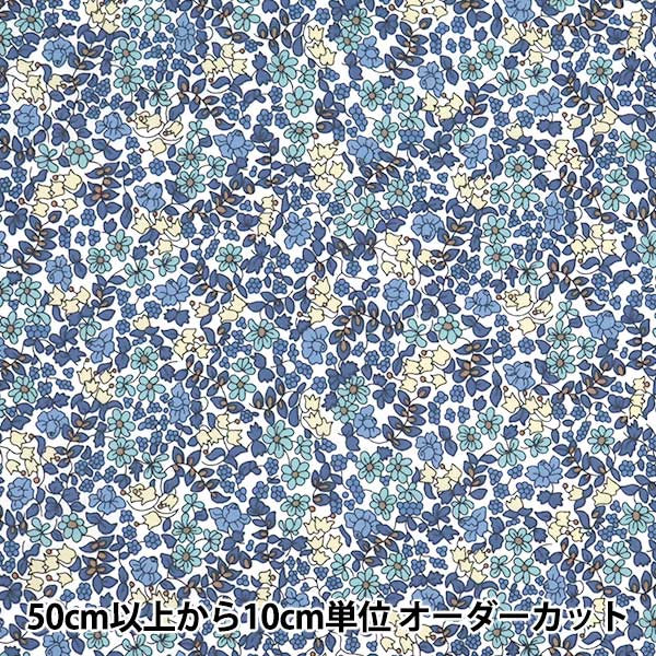 [From quantity 5] Fabric "Liberty Liberty Print Tana lawn Emilia's Flowers 3630184-ZE] Liberty Japan